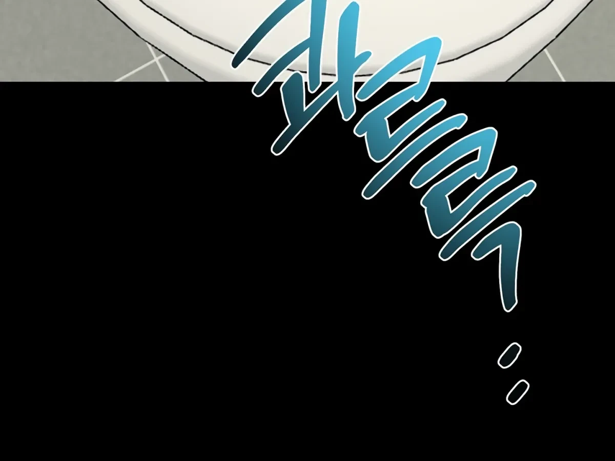 Chapter 2, page 161