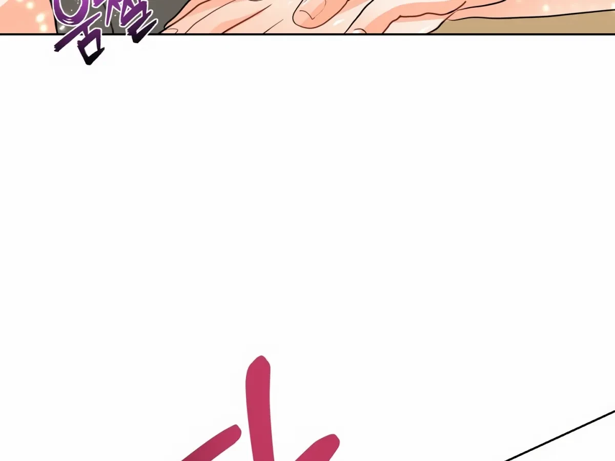 Chapter 2, page 25