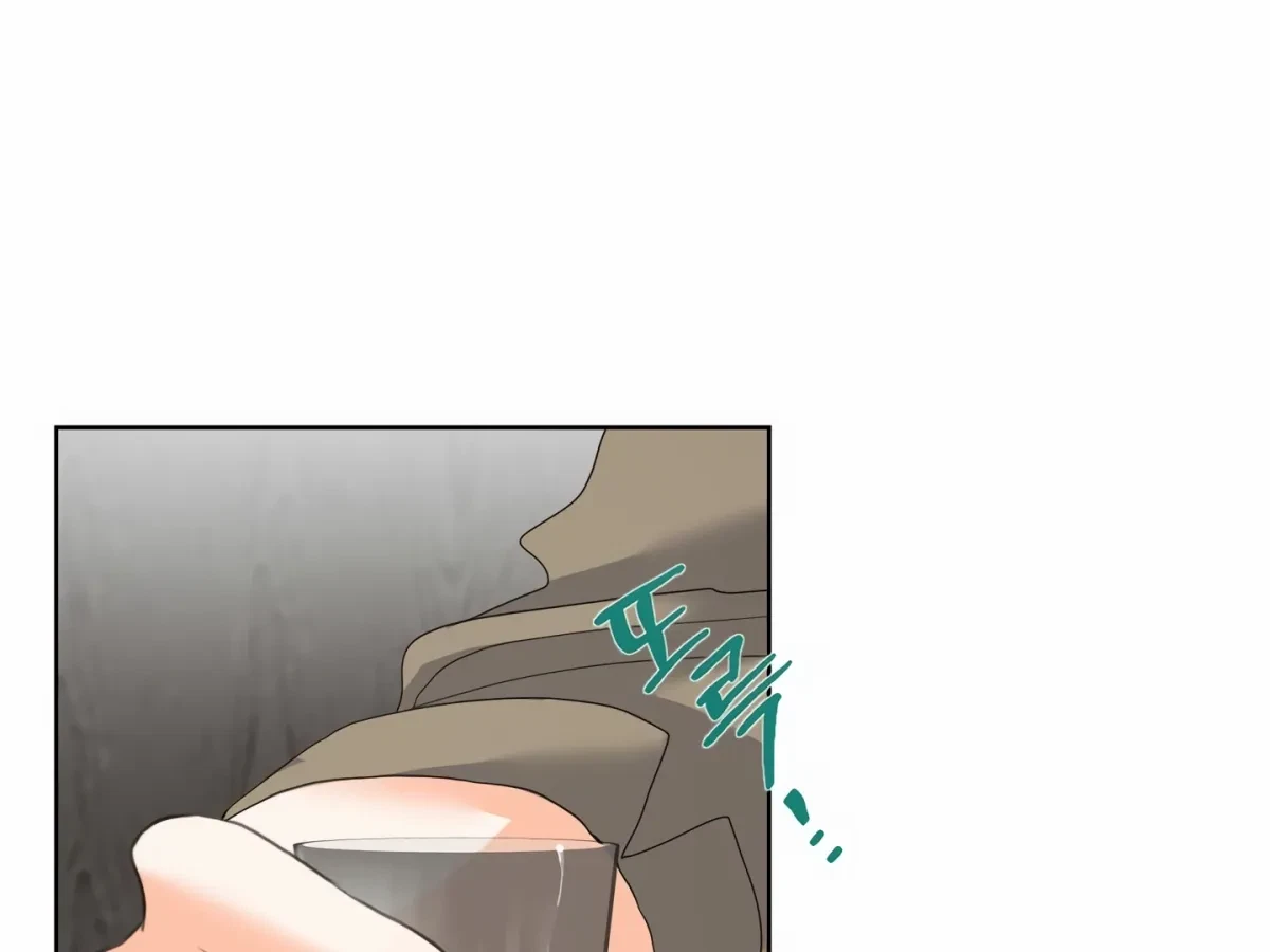 Chapter 2, page 94