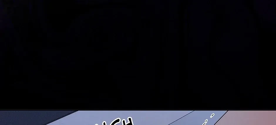 Chapter 29, page 125