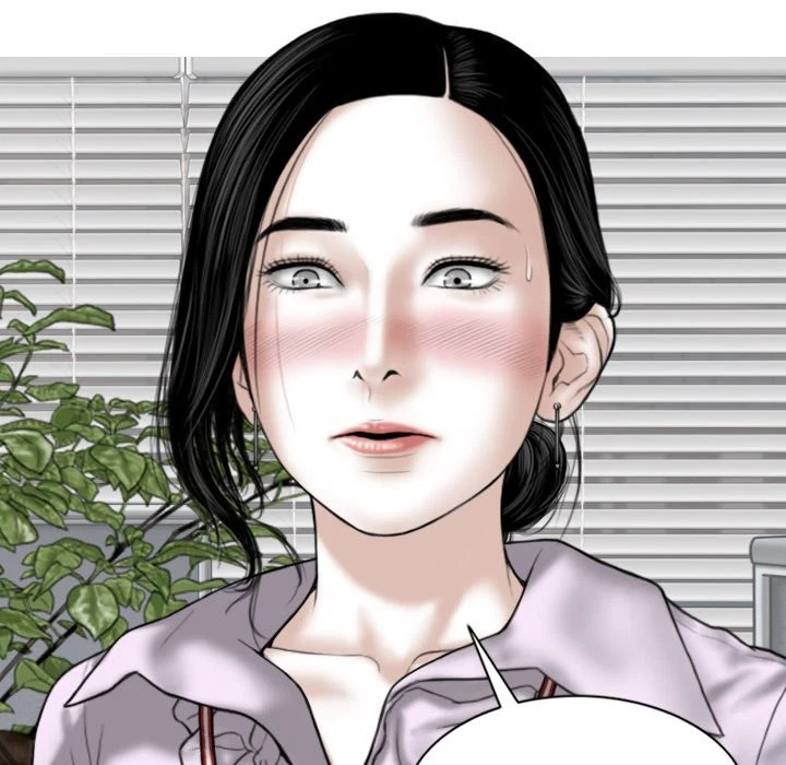 Chapter 14, page 115
