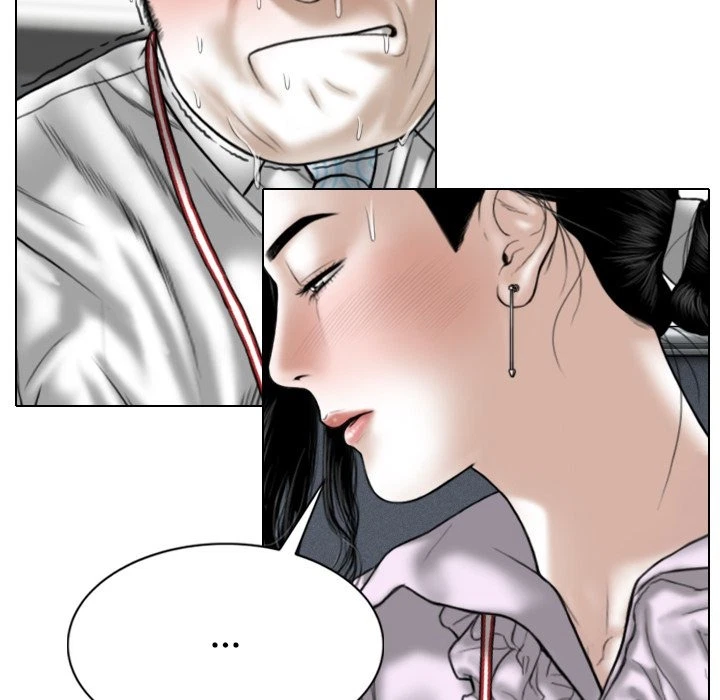 Chapter 14, page 14