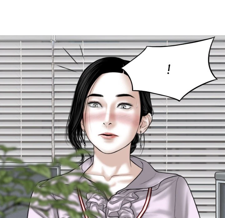 Chapter 14, page 16
