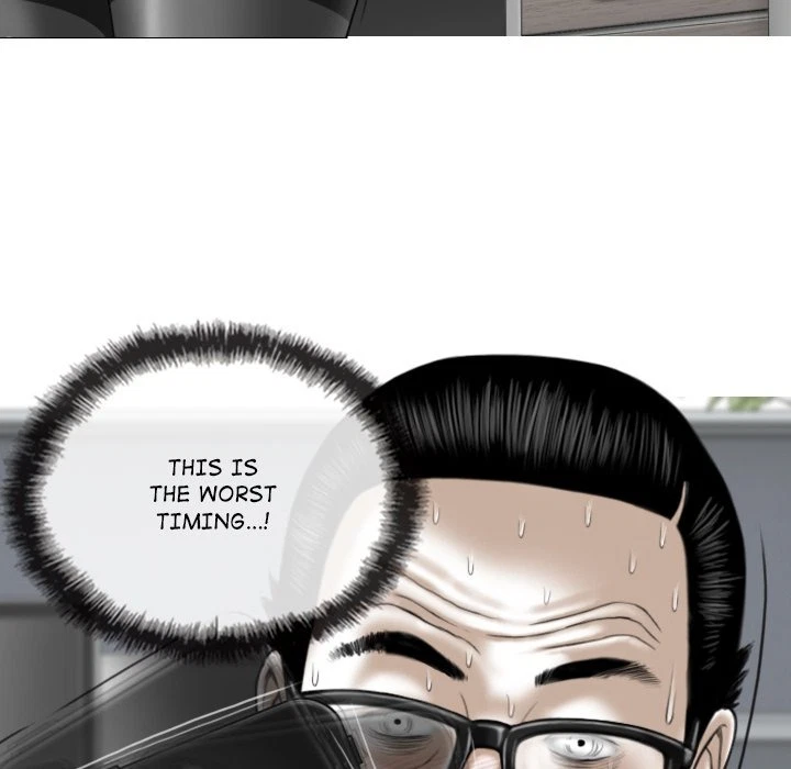 Chapter 14, page 5