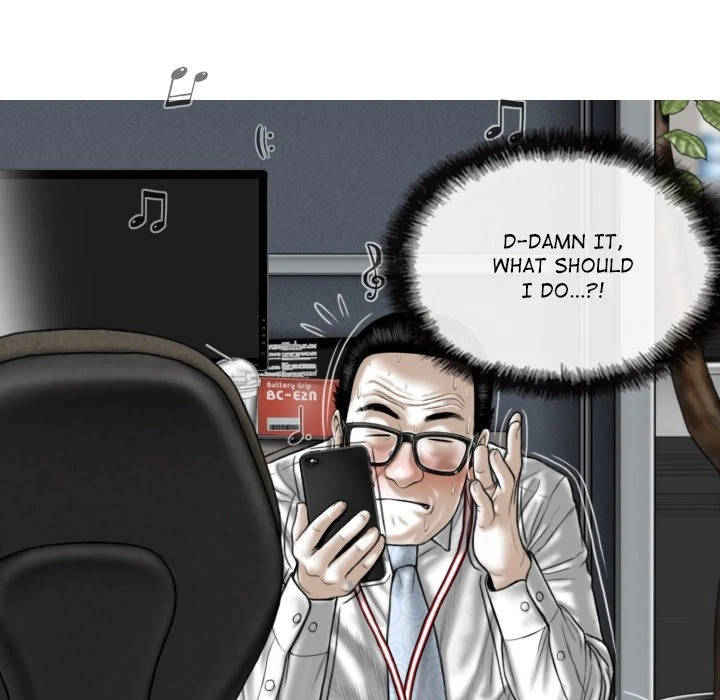 Chapter 14, page 7