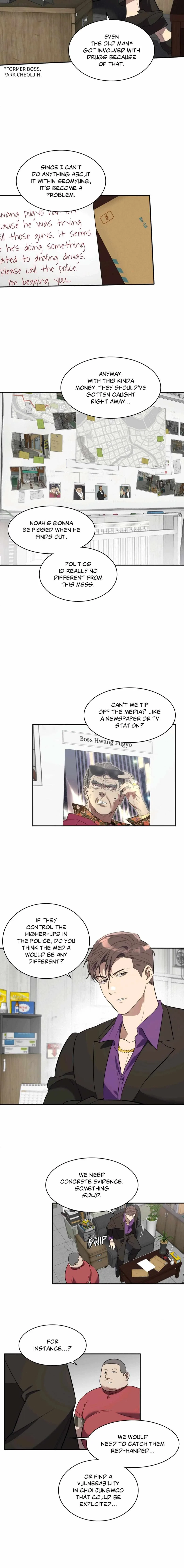 Chapter 43, page 5