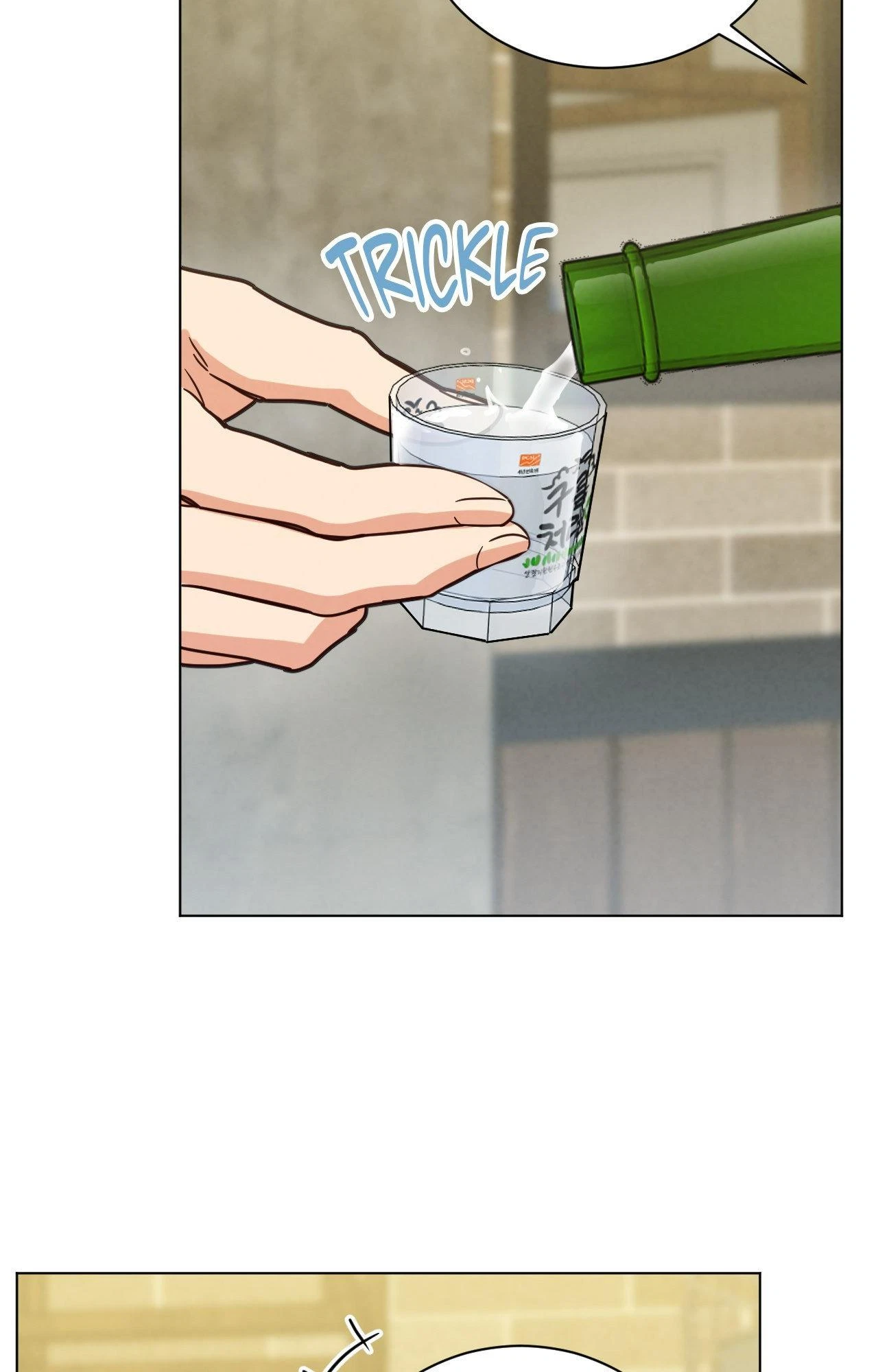 Chapter 101, page 57