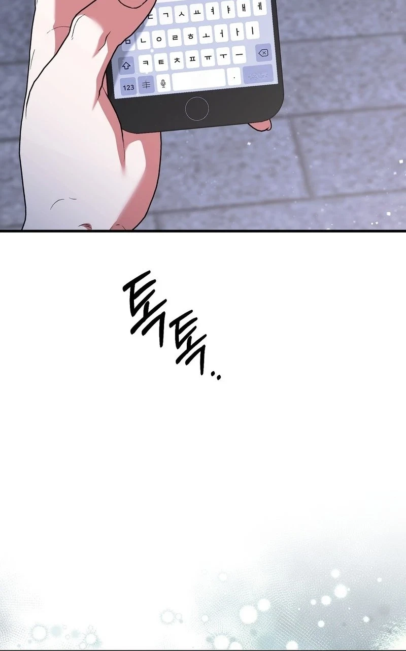 Chapter 10, page 77