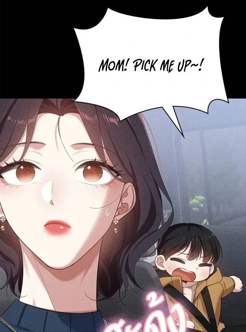 Chapter 16, page 6