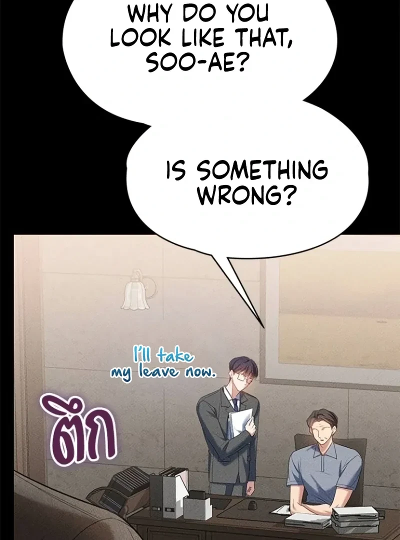 Chapter 16, page 64
