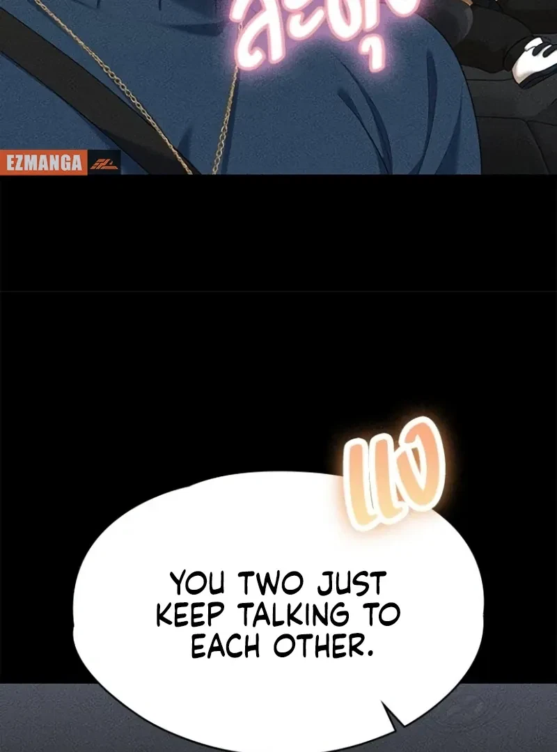 Chapter 16, page 7