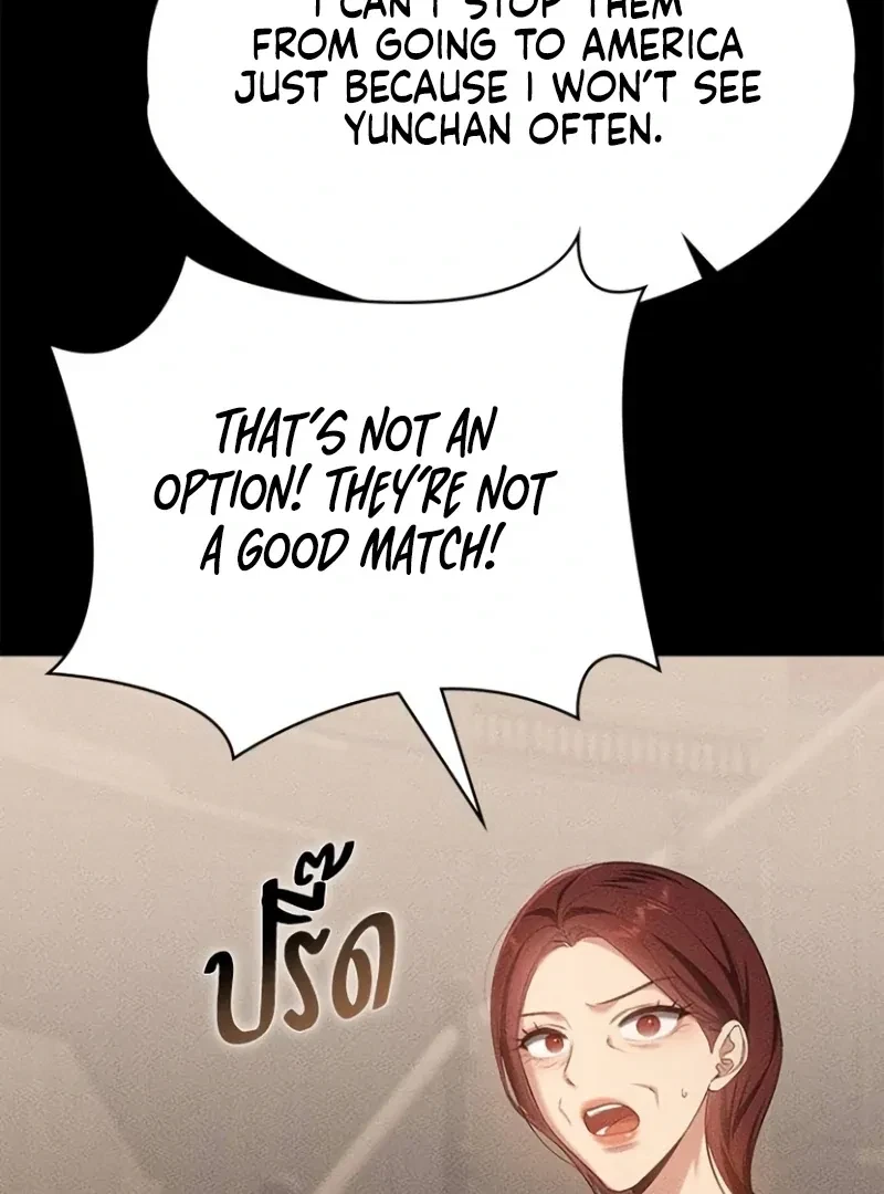 Chapter 16, page 85