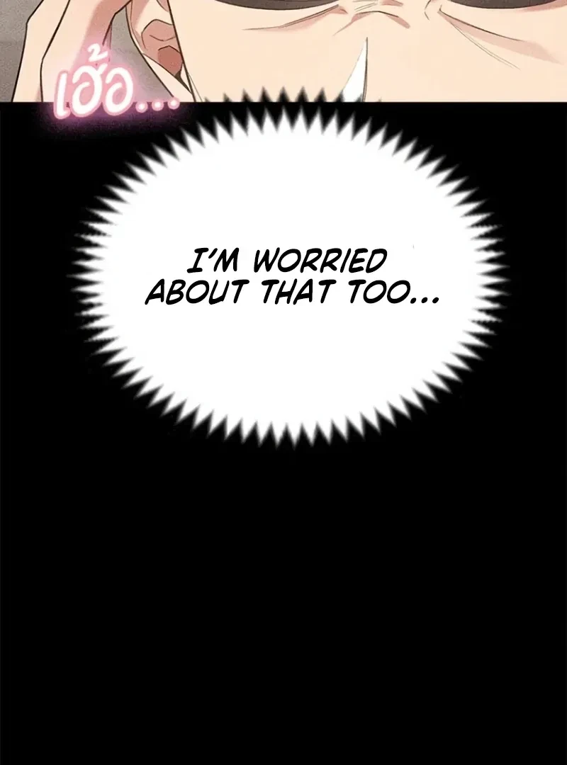 Chapter 16, page 97