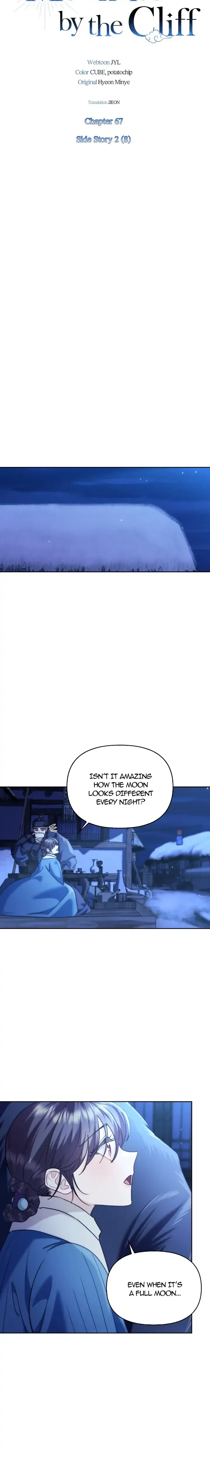 Chapter 67 - Side Story 8, page 6