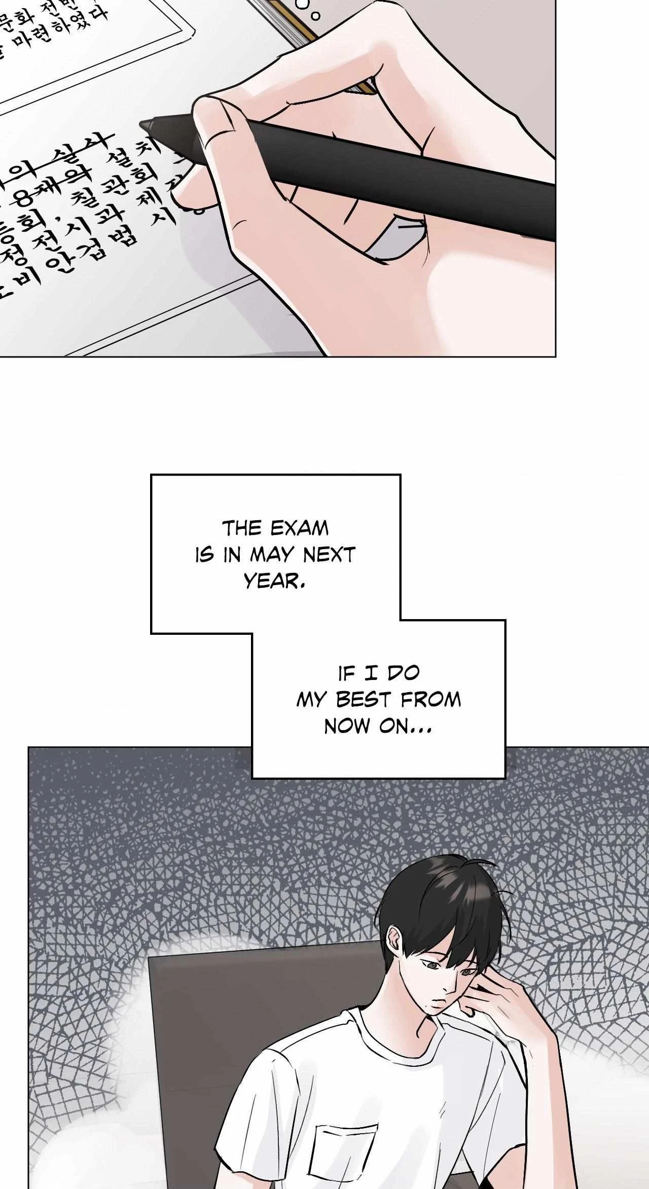 Lend Me Some Sugar Chapter 54, page 15