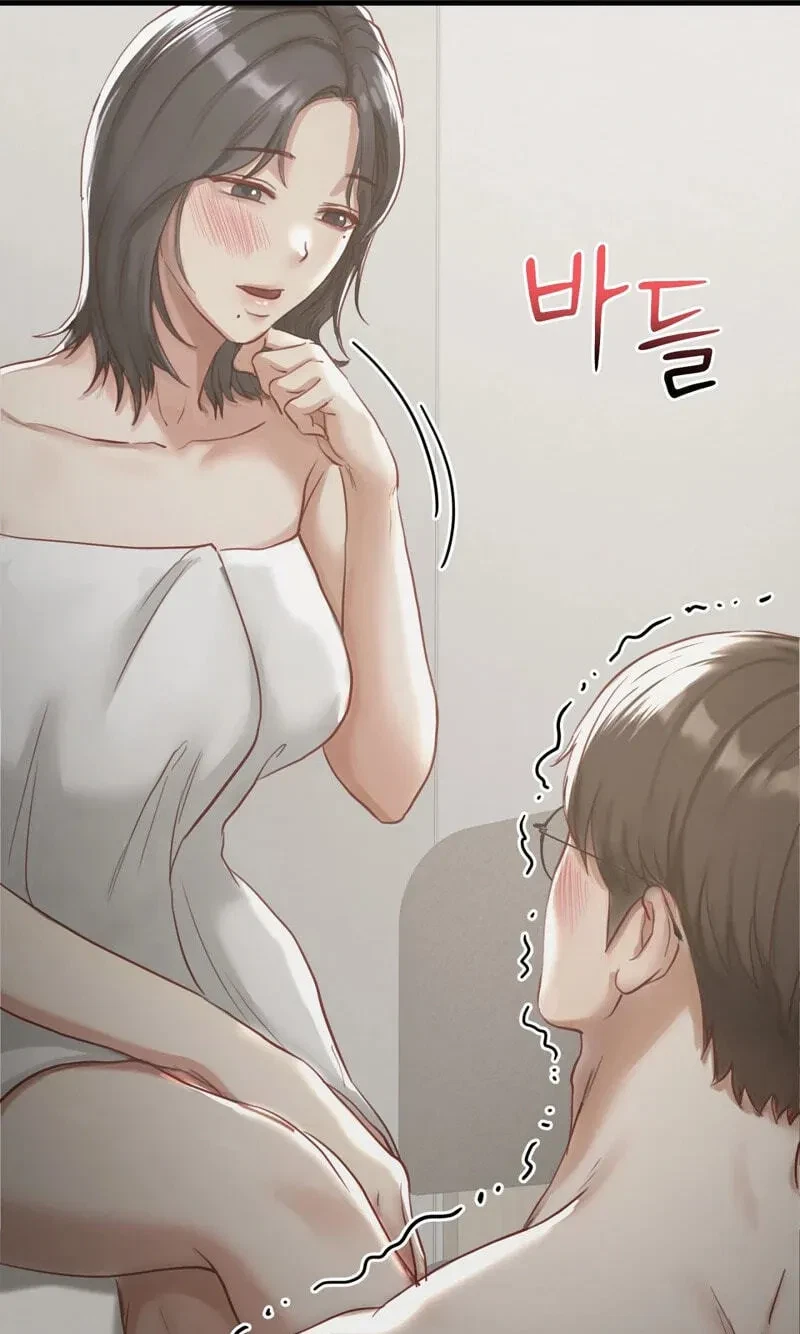 Swinger Chapter 9, page 20