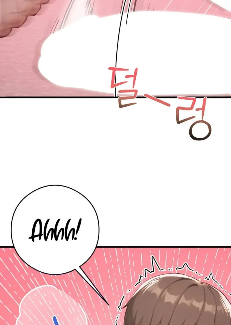 Swinger Chapter 9, page 26
