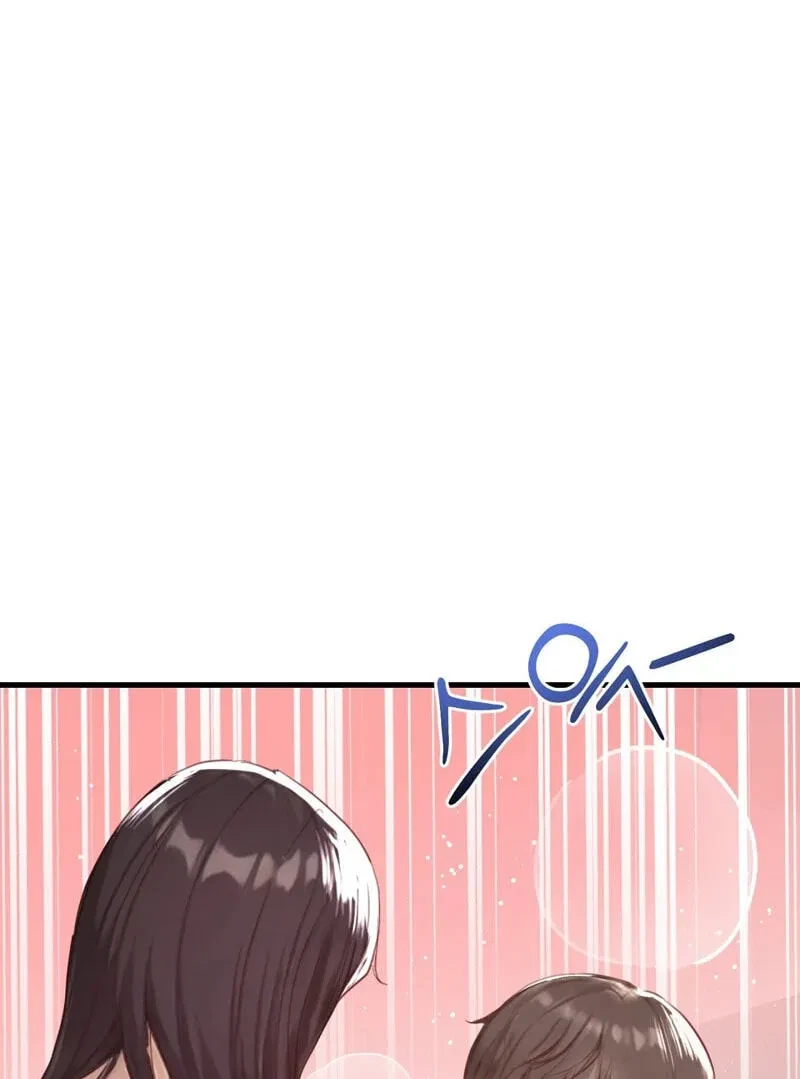 Swinger Chapter 9, page 60