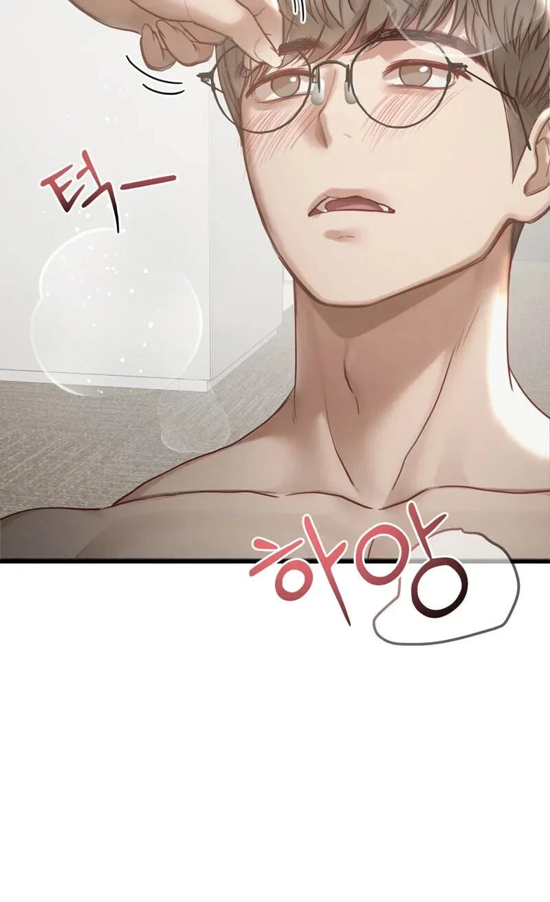 Swinger Chapter 9, page 69
