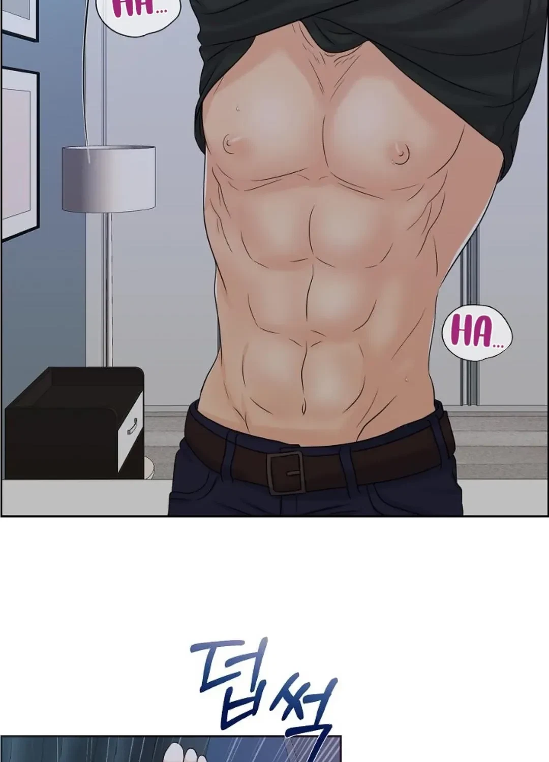 The Alpha Of Her Choice Chapter 9, page 3