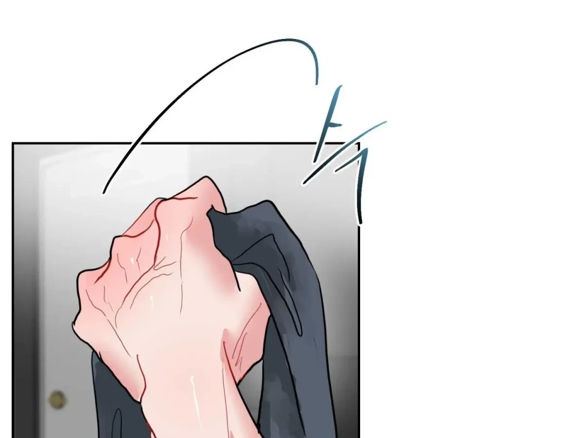 Chapter 15, page 133