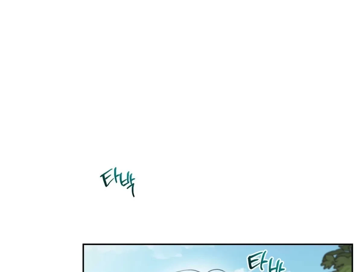 Chapter 15, page 170