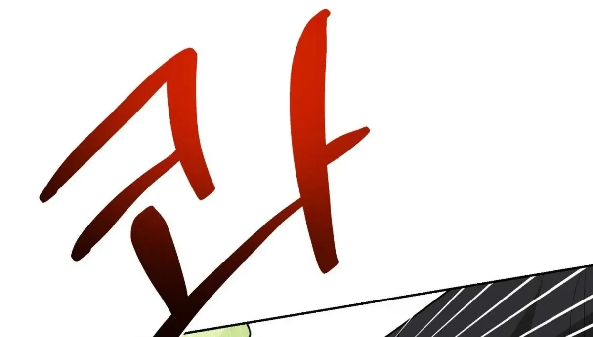 Chapter 15, page 188