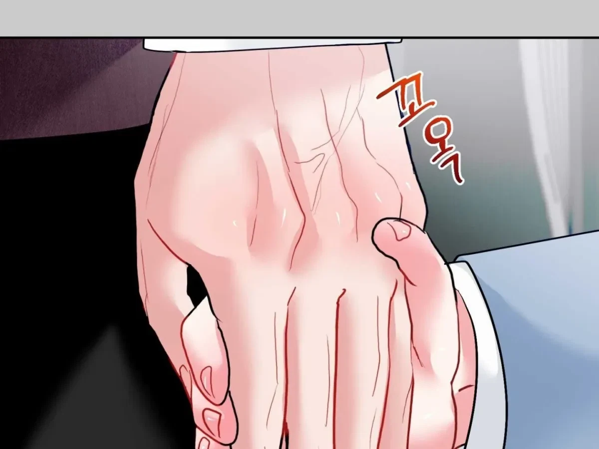 Chapter 15, page 8