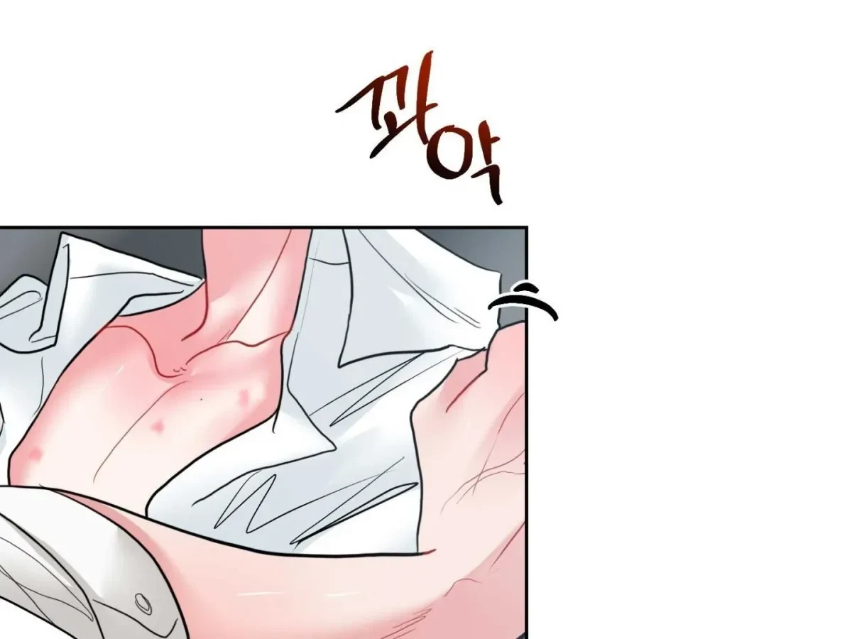 Chapter 15, page 83