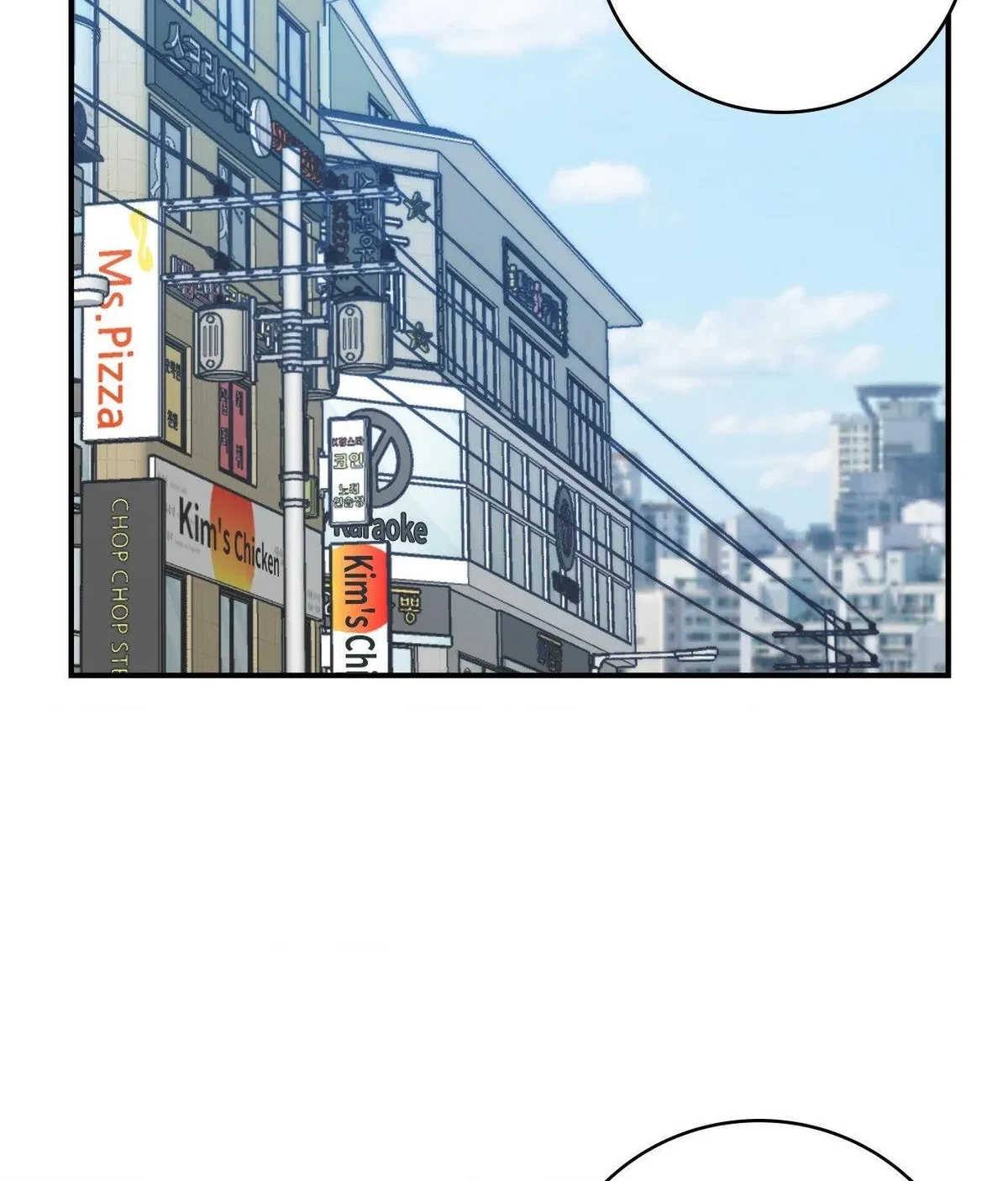 Chapter 30, page 35