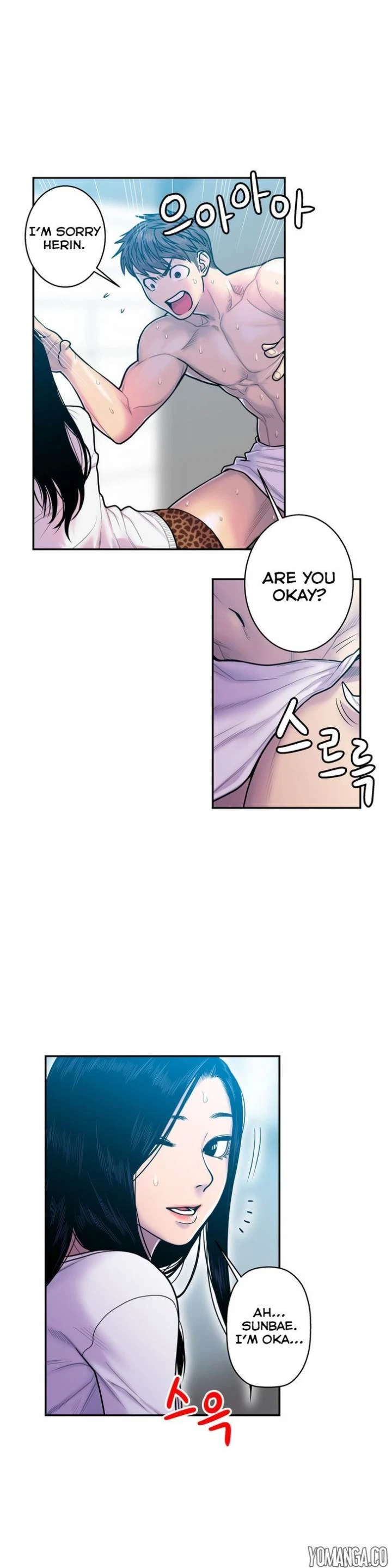 Chapter 11, page 17