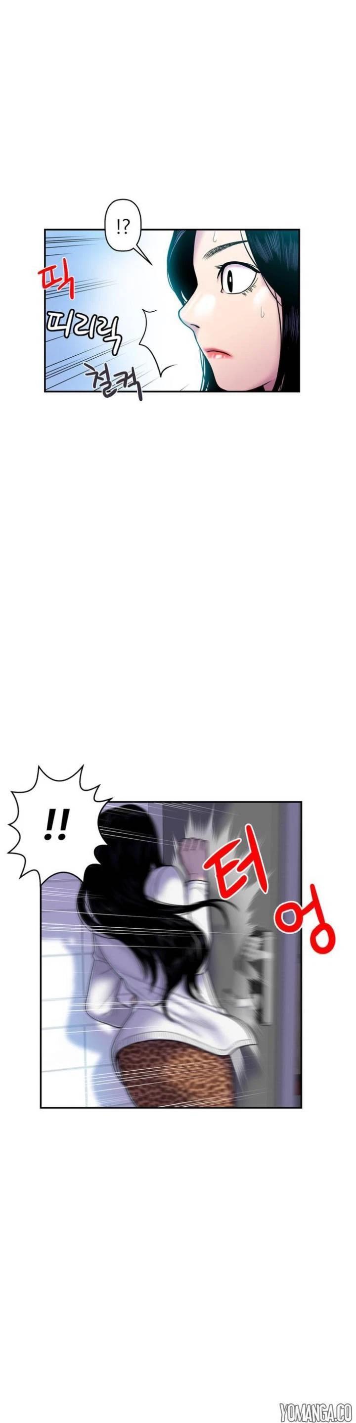 Chapter 11, page 5