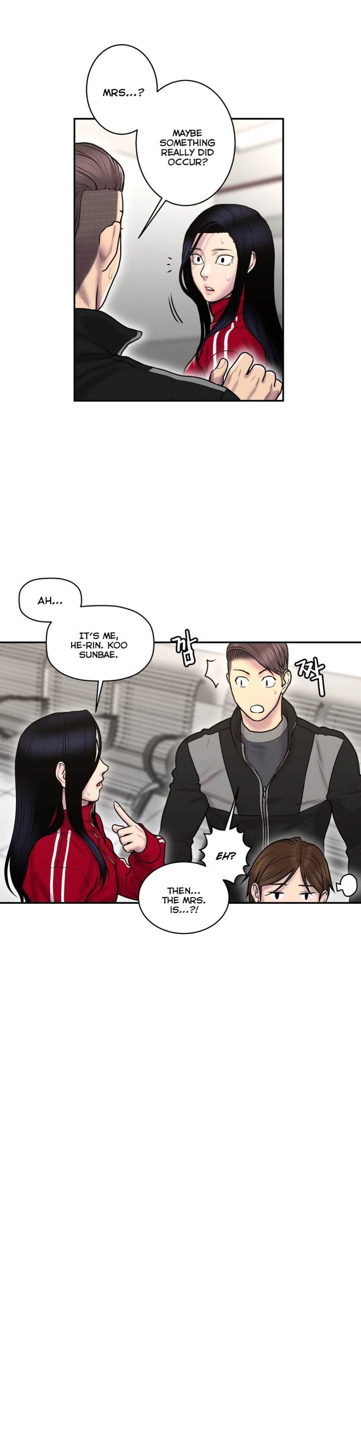 Chapter 33, page 13