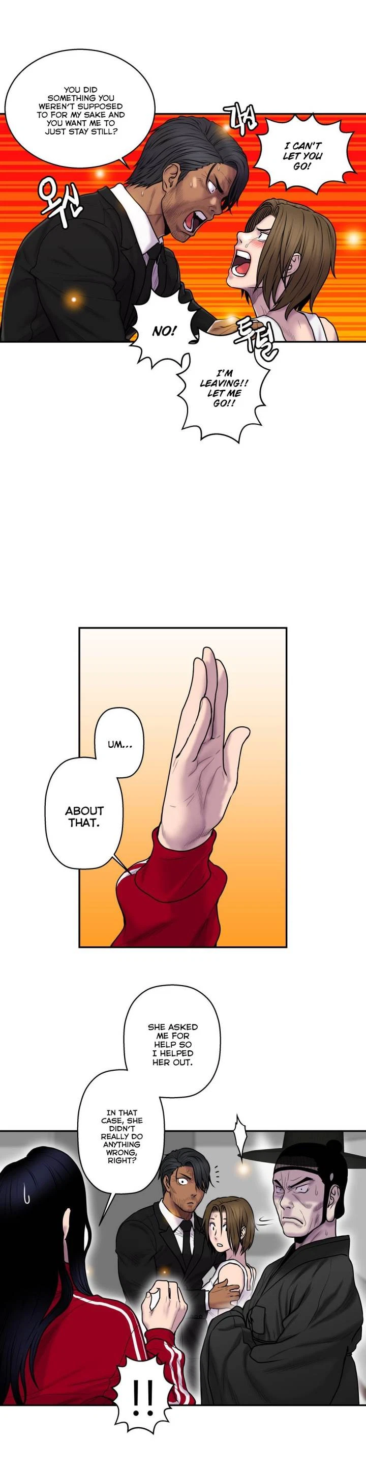 Chapter 33, page 18