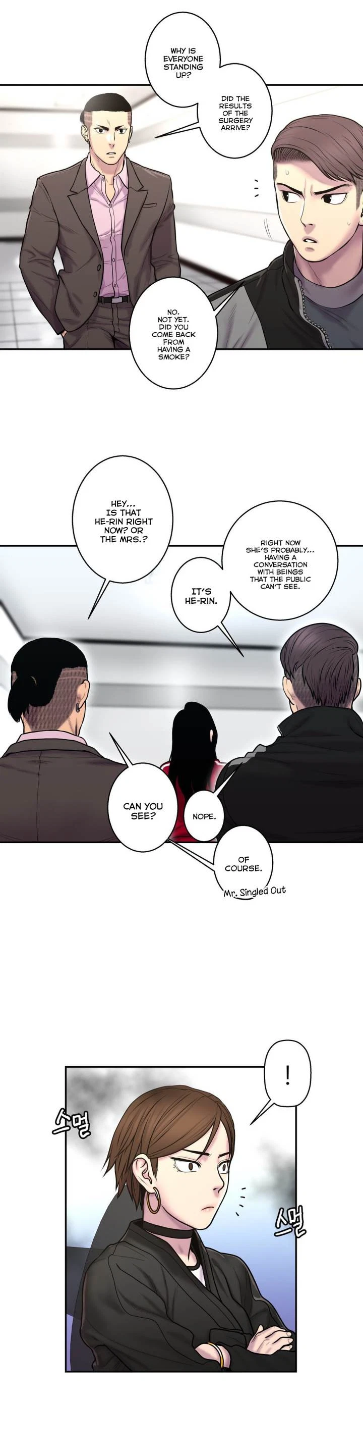 Chapter 33, page 21