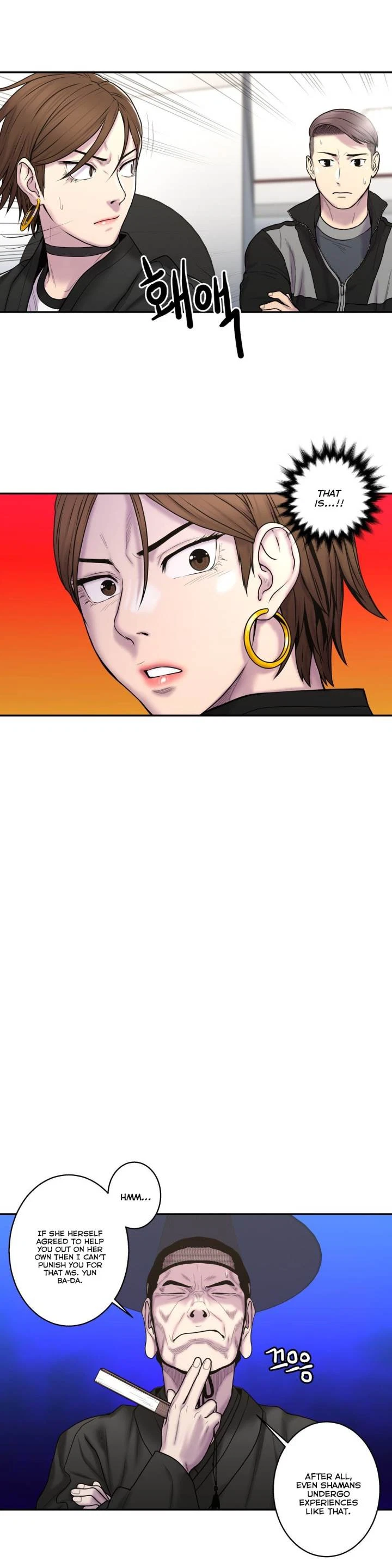 Chapter 33, page 22