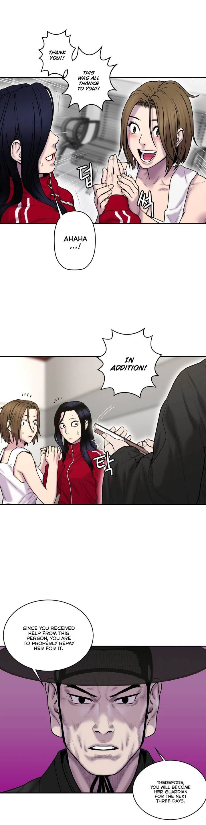 Chapter 33, page 24