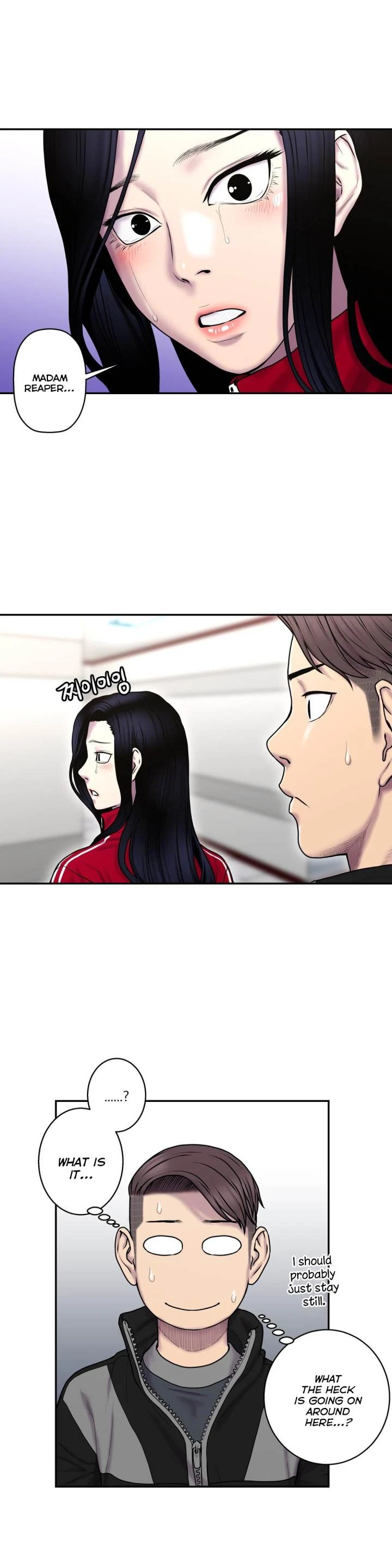 Chapter 33, page 6