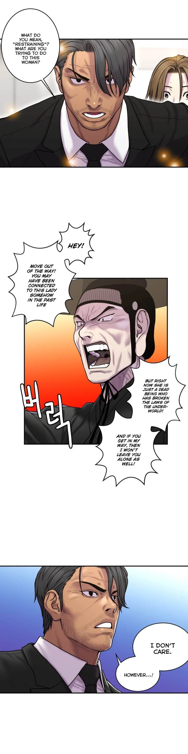 Chapter 33, page 8