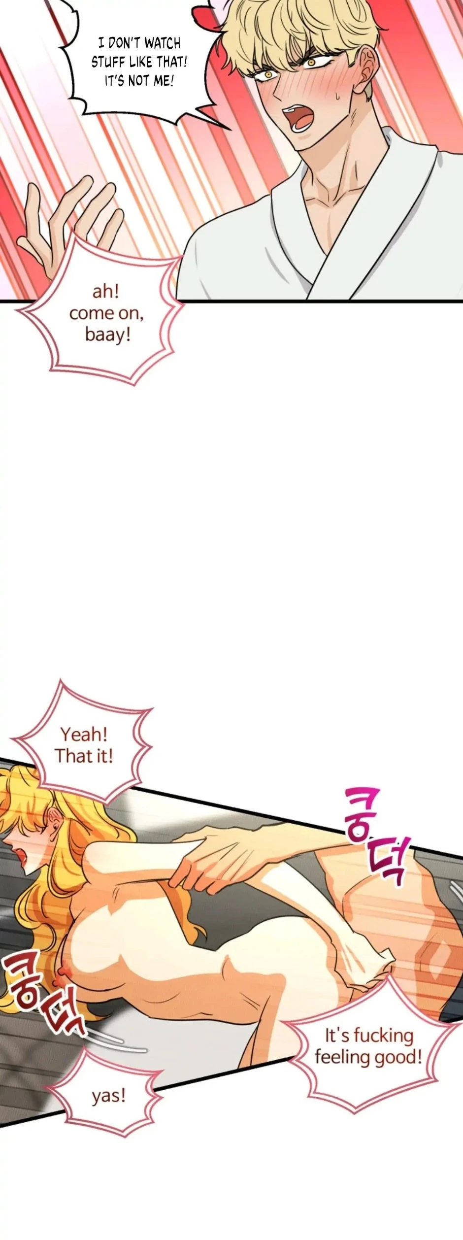 Chapter 16, page 7