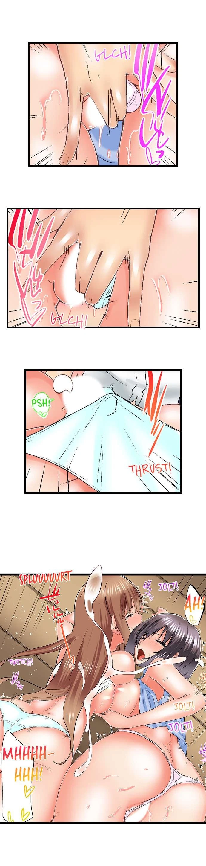 Chapter 72, page 8