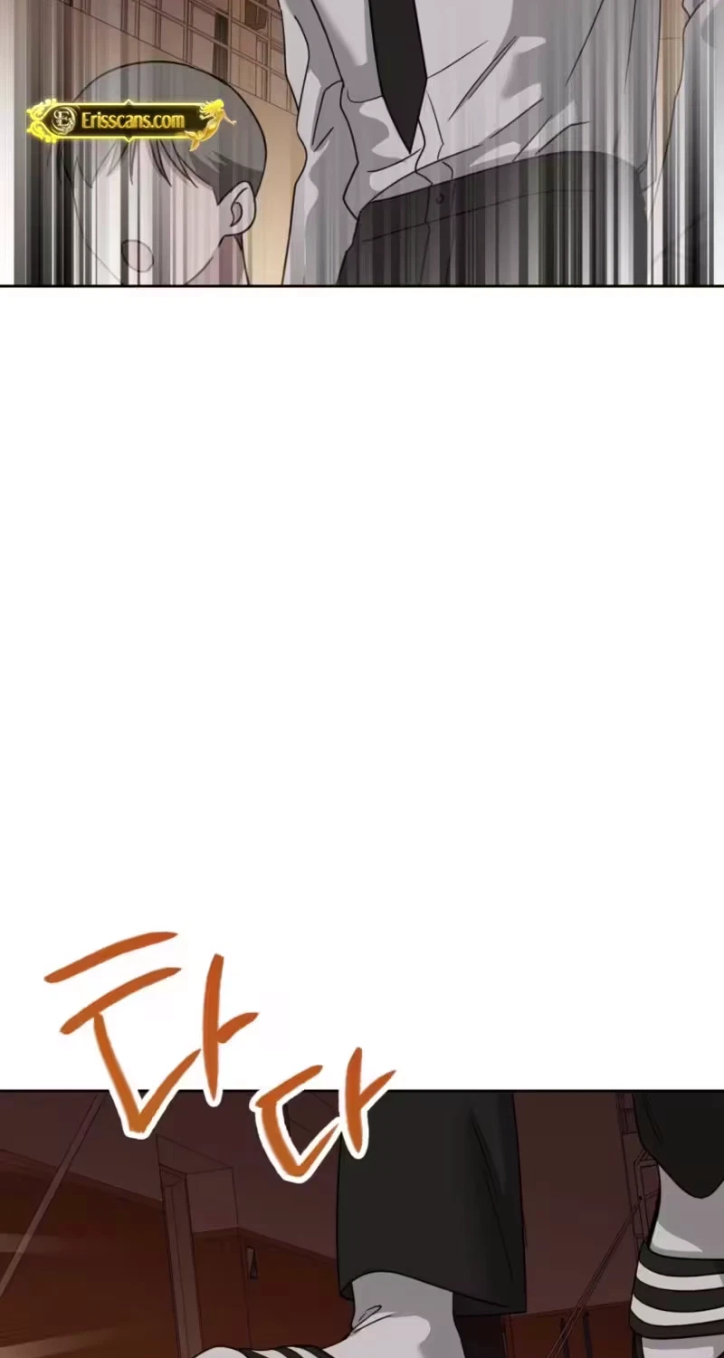 Chapter 27, page 21