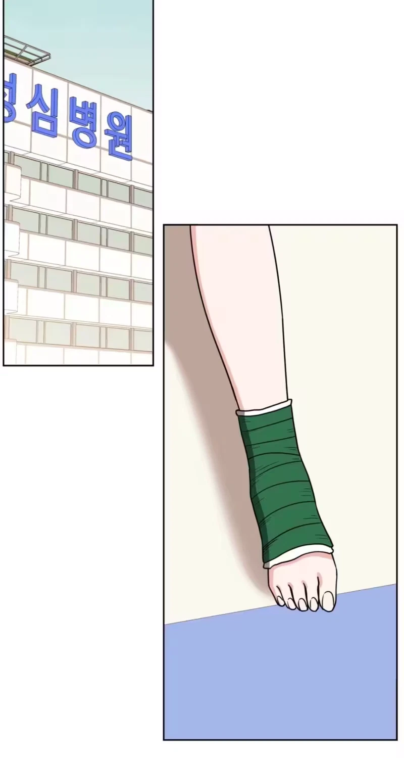 Chapter 27, page 28