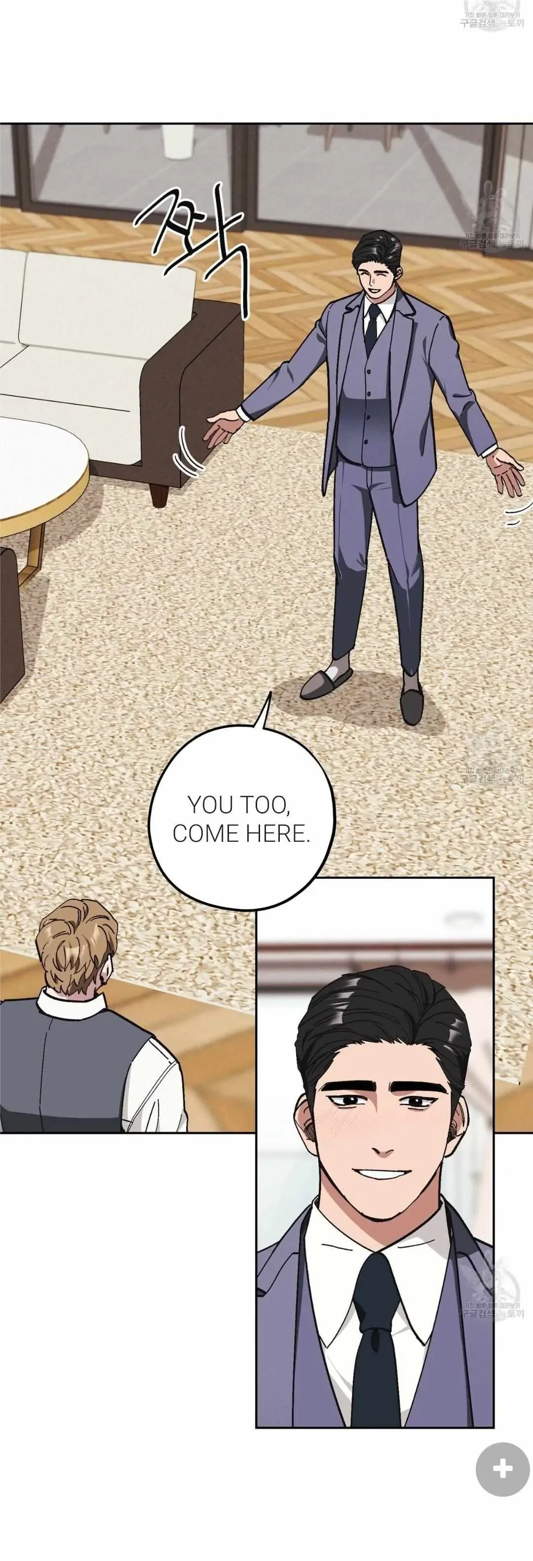 Chapter 31, page 10