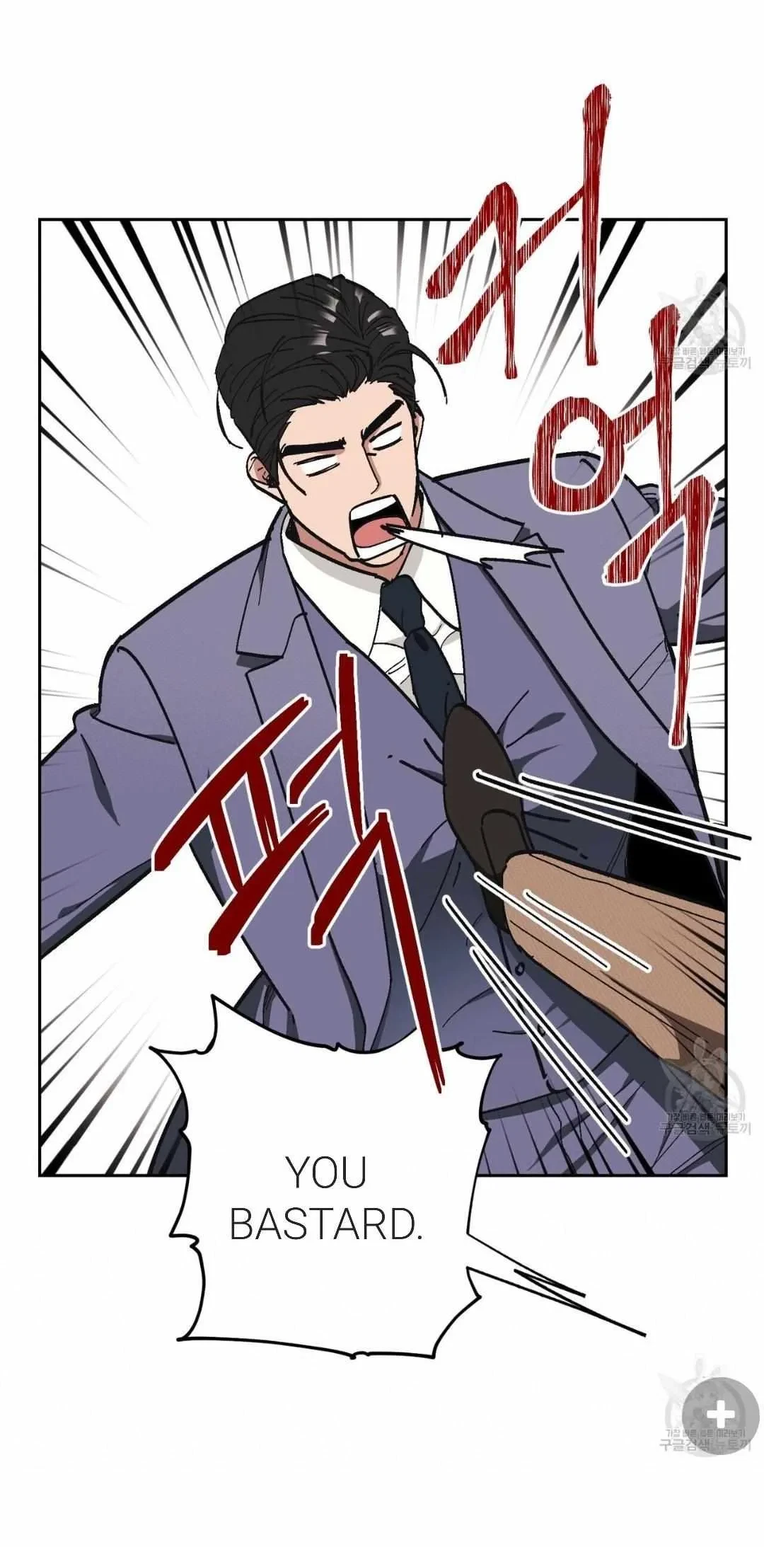 Chapter 31, page 13