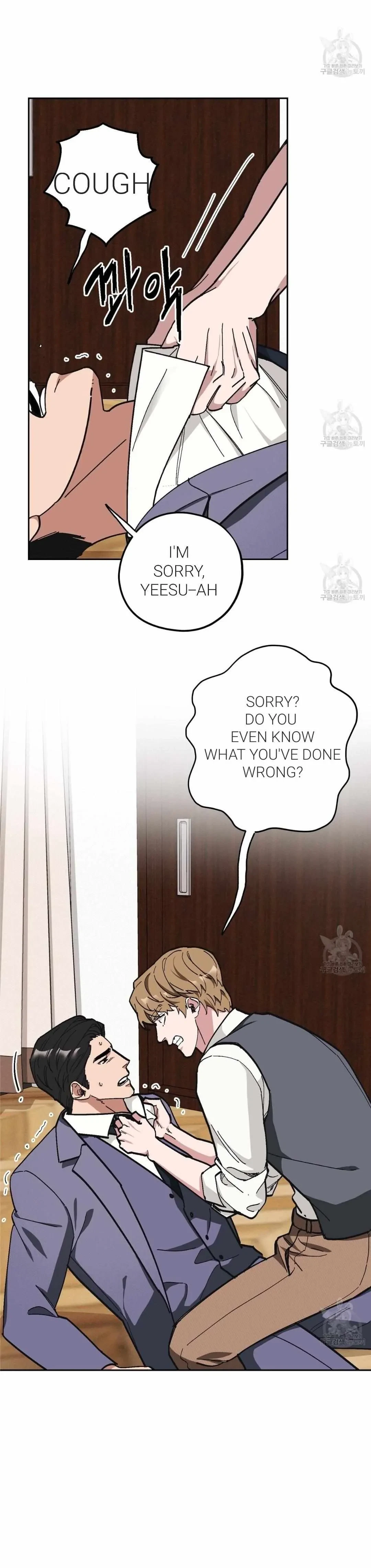 Chapter 31, page 15
