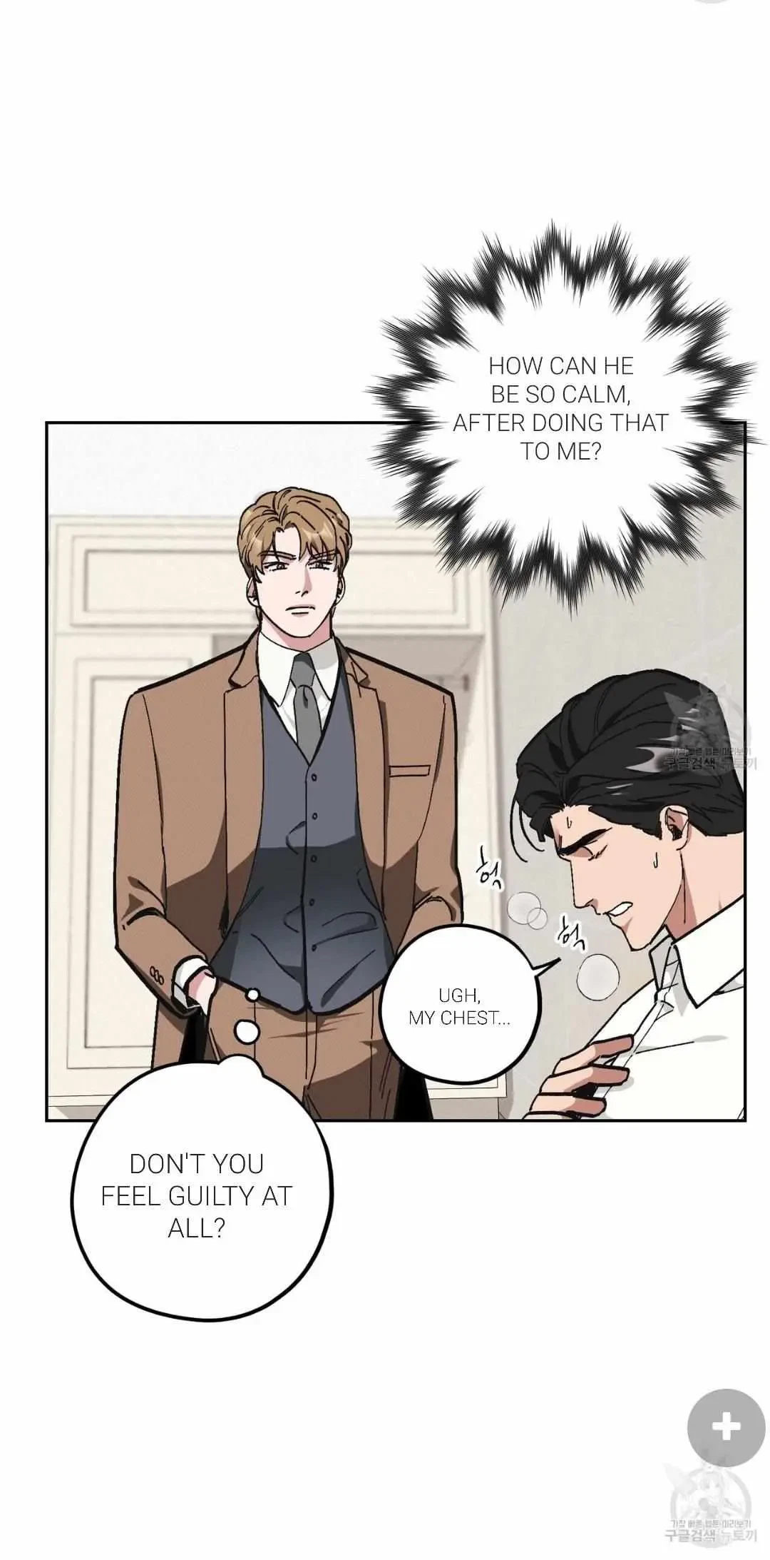 Chapter 31, page 21