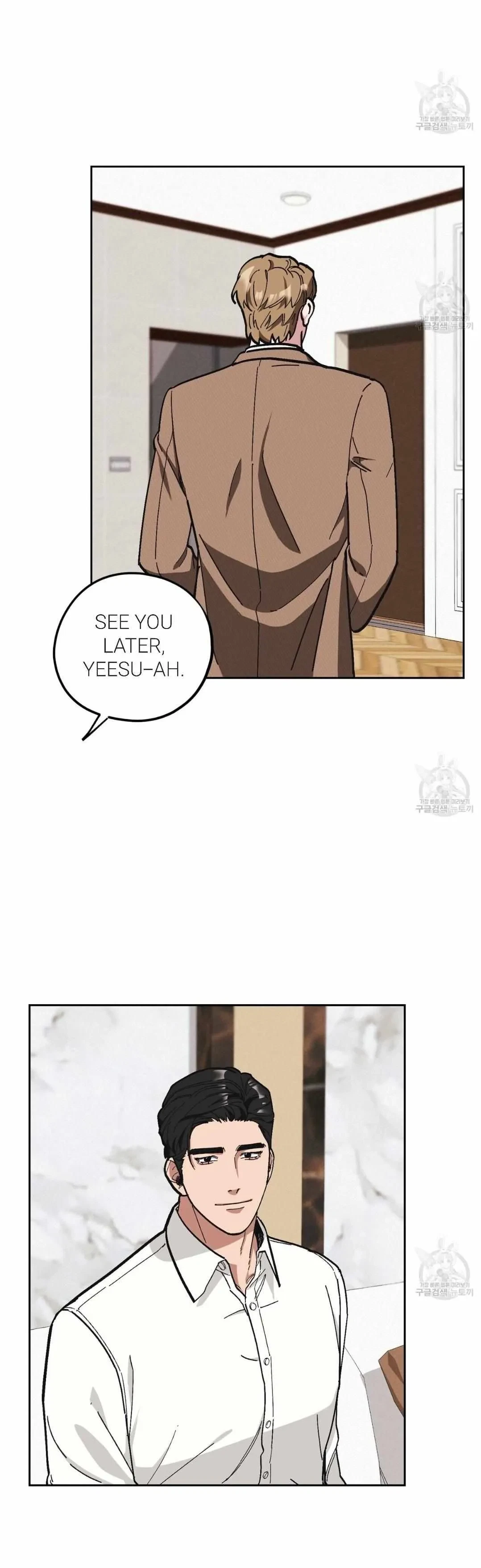 Chapter 31, page 24