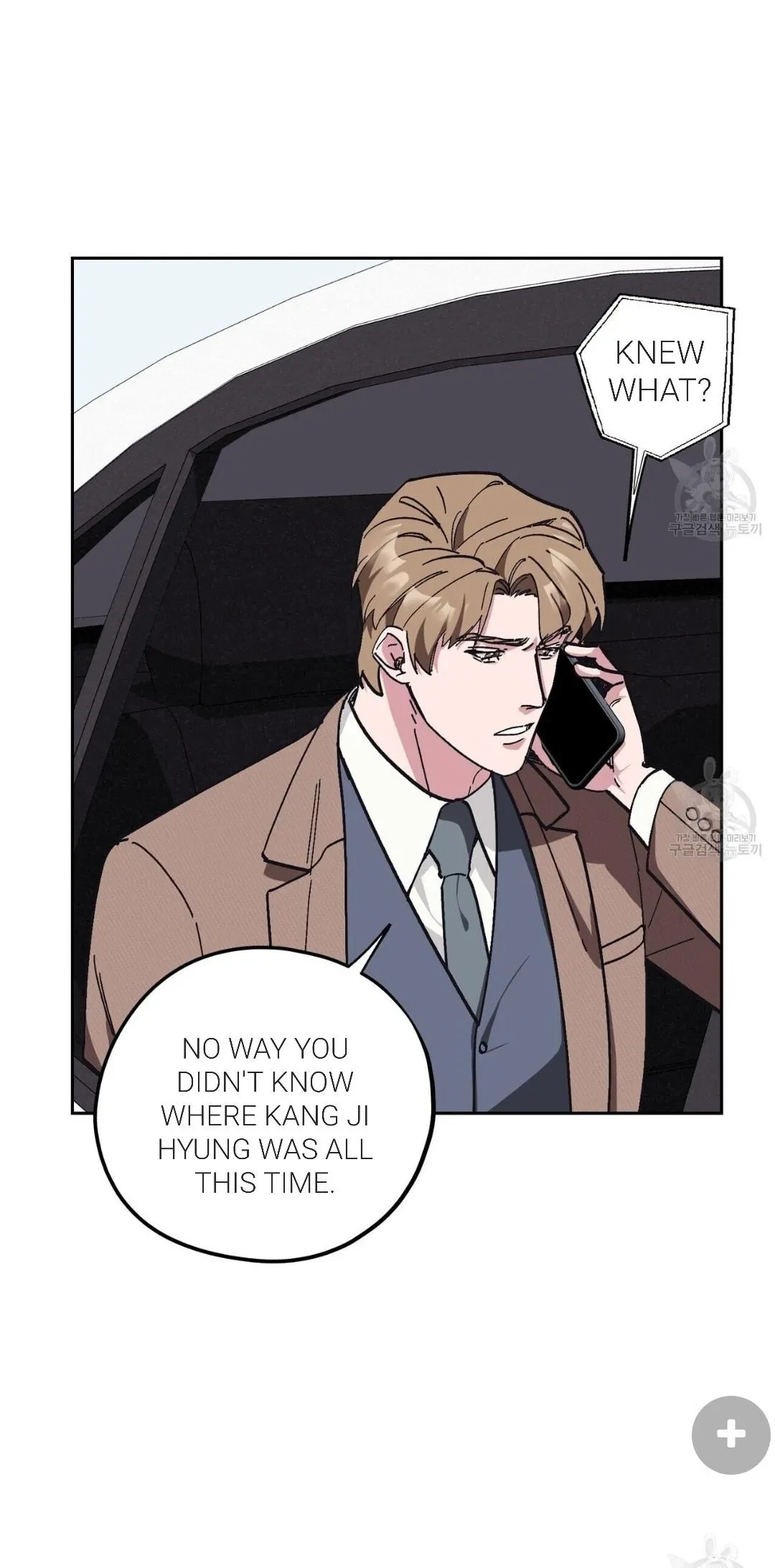 Chapter 31, page 27