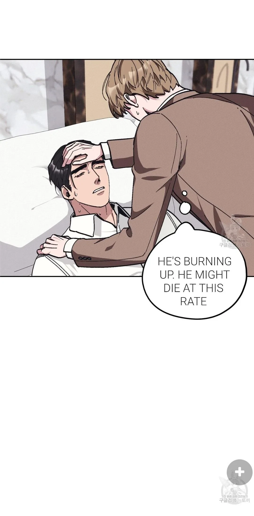 Chapter 31, page 35